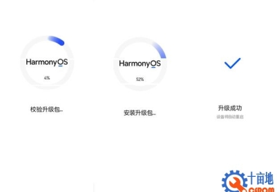 华为P30（ELE-AL00）官方鸿蒙2.0.0.209固件卡刷包强刷包救砖包