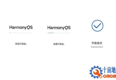 荣耀X10（TEL-AN10）官方鸿蒙2.0.0.185固件卡刷包强刷包救砖包