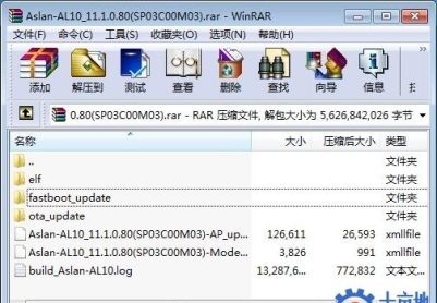 华为儿童手表 4 Pro (ASN-AL10)官方11.1.0.80固件线刷包升级包救砖
