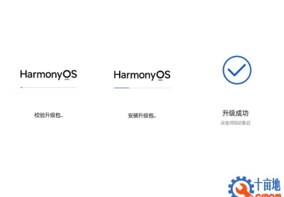 华为P50 Pro(JAD-AL60)官方鸿蒙2.0.0.241固件卡刷包强刷包救砖包