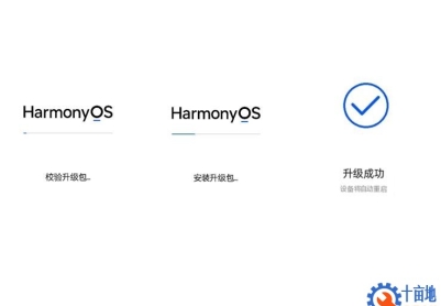 华为nova4(VCE-AL00)官方鸿蒙2.0.0.216固件卡刷包强刷包救砖包