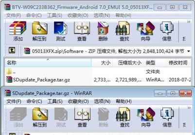 华为平板M3(BTV-W09)官方B362固件卡刷包强刷包救砖包