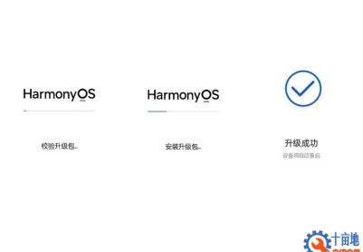 荣耀V20（PCT-AL10）官方鸿蒙2.0.0.210固件卡刷包强刷包救砖包