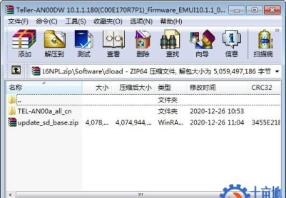 荣耀X10（TEL-AN00a）官方3.1.1.180固件卡刷包强刷包救砖包