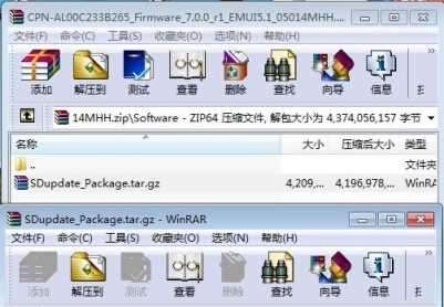 华为平板M3青春版8寸（CPN-AL00）官方B265卡刷包强刷包救砖包
