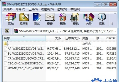 三星W22 SM-W2022固件W2022ZCS2CVD3官方五件套线刷包救砖包