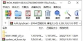 华为Mate40E Pro(NOH-AN80)官方鸿蒙2.0.0.278(C00E100R11P2)固件卡刷包强刷包救砖包