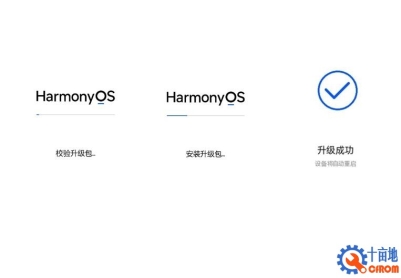 华为nova5(SEA-AL00)官方鸿蒙2.0.0.212固件卡刷包强刷包救砖包