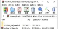 HONOR Magic V2(VER-N49)官方10.0.0.152(C185E4R2P2)固件卡刷包强刷包救砖包