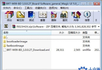 荣耀平板 V7 Pro（BRT-W09）官方1.0.0.27工程固件烧片软件