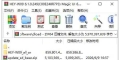 荣耀平板8(HEY-W09)官方6.1.0.249(C00E248R7P3)固件卡刷包强刷包救砖包
