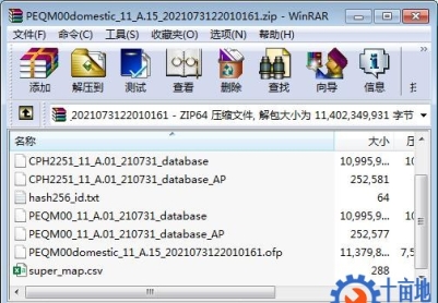 OPPO Reno6 5G（PEQM00）官方原厂售后线刷包救砖包解账户锁密码