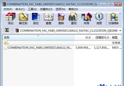 三星S9+ SM-G9650 G9650ZCU6ASJ2官方工程固件