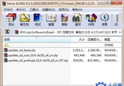 华为nova5i（GLK-AL00）官方9.1.0.185固件卡刷包强刷包救砖包