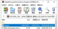 小米17 Pro Max工程固件(Engineering Rom)工厂级线刷救砖包