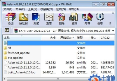 华为儿童手表4 Pro(ASN-AL10)官方11.1.0.12固件线刷包升级包救砖