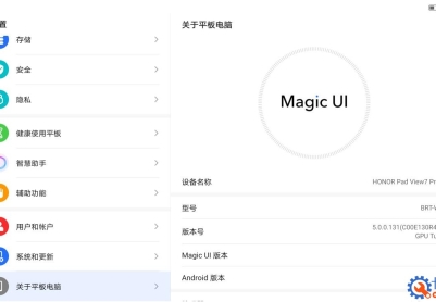 荣耀平板 V7 Pro(BRT-W09)官方5.0.0.131固件卡刷包强刷包救砖包