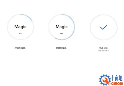 荣耀平板7(AGM3-W09HN)官方11.0.2.181固件卡刷包强刷包救砖包