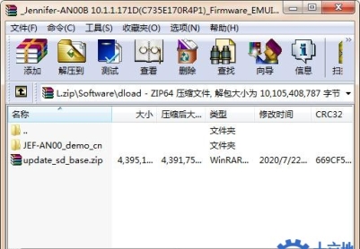 华为nova 7(JEF-AN00)官方10.1.1.171D固件卡刷包强刷包演示机专用