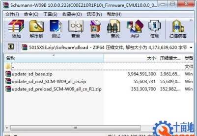 华为平板M6（SCM-W09）官方10.0.0.223固件卡刷包强刷包救砖包