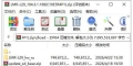 HUAWEI Pura 80 Pro(LMR-L29)官方104.3.1.168(C10E5R4P1)固件卡刷包强刷包救砖包