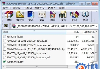 OPPO A92s(PDKM00)官方原厂售后11_C.11线刷包救砖包解账户锁密码