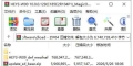 HONOR Pad 10(HEY3-W00)官方10.0.0.129(C185E2R104P1)固件卡刷包强刷包救砖包