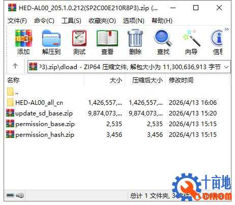360截图20260507145002858.jpg