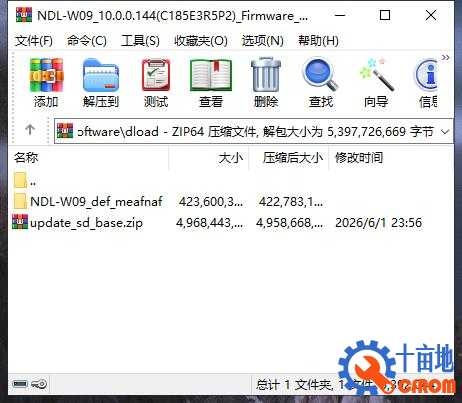 360截图20260617160550351.jpg