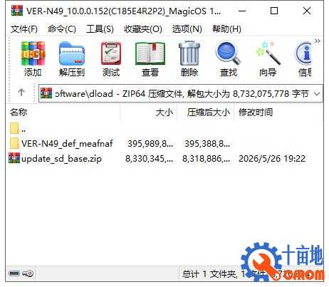 360截图20260623140225278.jpg