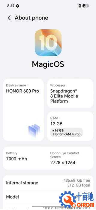 360截图20260627175521577.jpg
